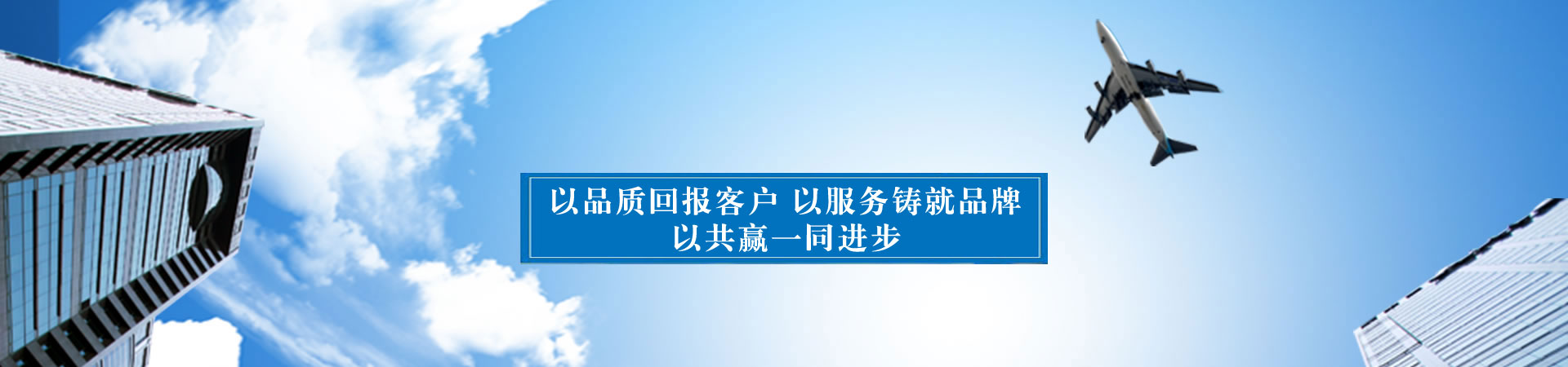 成都碳结钢_合结钢_弹簧钢_模具钢_轴承钢_冷拉钢厂家